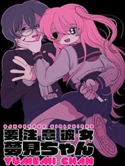 墨线之城漫改作品手账卡片封面